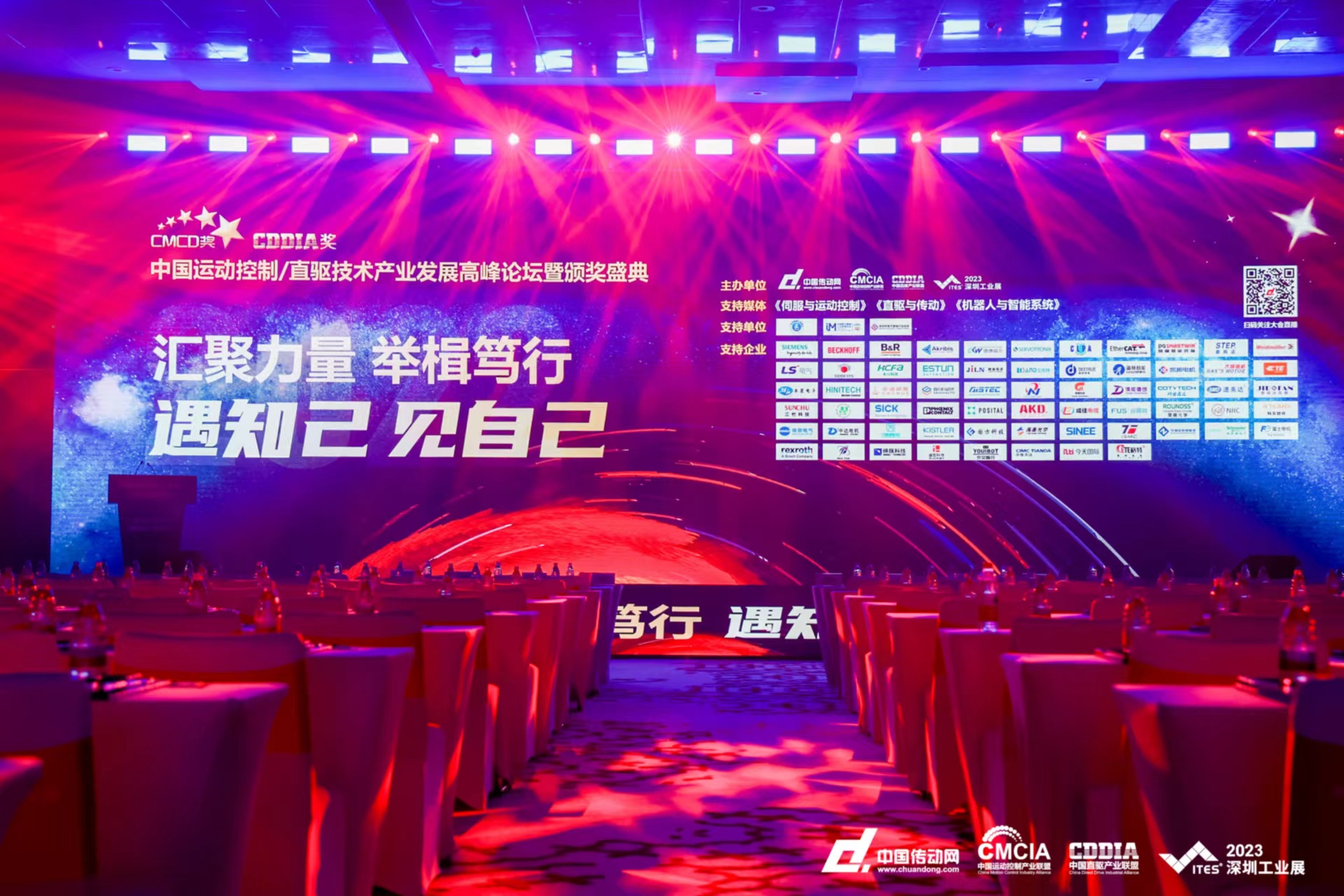 1690257195229146.jpg 微信圖片_20221223090900.jpg