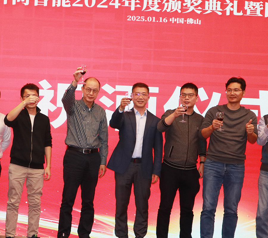 靈蛇破局，創(chuàng)新致遠(yuǎn)，共啟新征程！